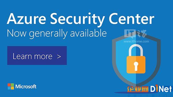 微軟Azure安全中心支持Windows Server 2016:元數(shù)據(jù)發(fā)威