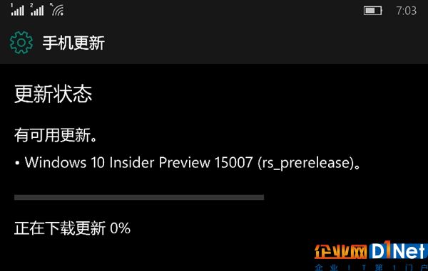Windows 10新版15007推送：史上功能最強