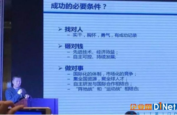 存儲器國產化為何從3D NAND入手？