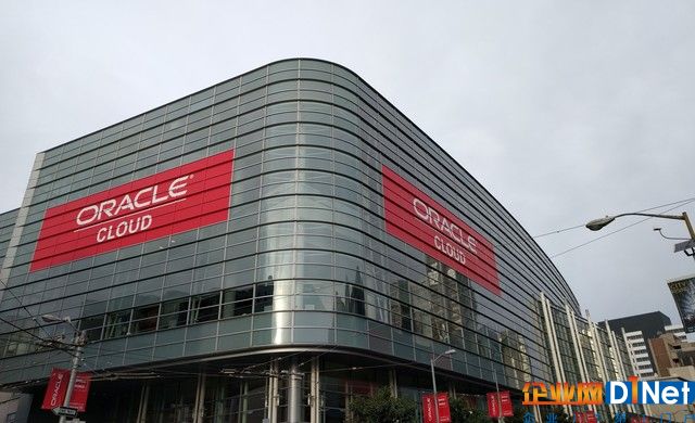 Oracle修補了業(yè)務應用程序中的大量漏洞