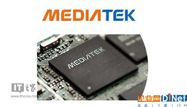 聯發科公布2016財年第四季度財報:毛利率跌破35%