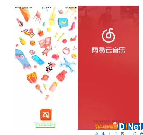 但無論是從市場需求和技術的角度來看,這個階段,云服務領域的巨頭們現在暫時都還沒能享受真正這個市場的紅利。云正逐步從互聯網領域客戶,向傳統產業的領域滲透。即便是國內入局最早的阿里云,現階段拿下了確實不小的市場份額,但還只是嘗到了前餐。