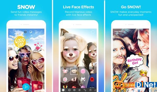 Line獲韓國閱后即焚應用Snow近一半股權 