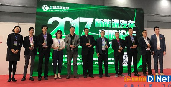 “充電樁整樁企業年度十佳中國好樁家”獲獎企業