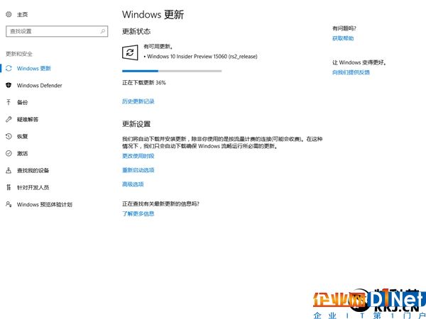 Windows 10 Build 15060預(yù)覽版發(fā)布：讓Bug無處可藏