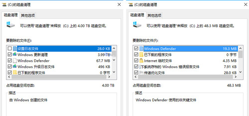 Windows 10三月更新補丁竟高達3.99TB