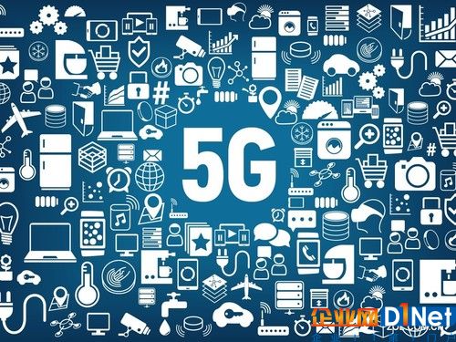 5G來襲