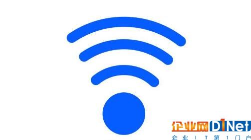 深圳公共場所免費WLAN年底前接入 將完善接入體驗