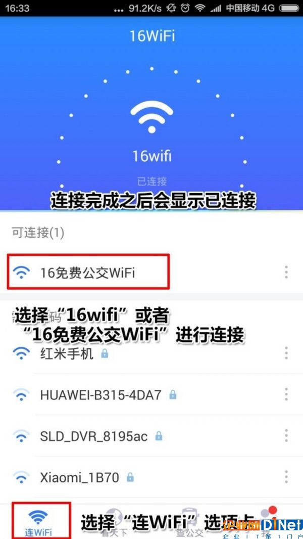 整個過程并不復雜
