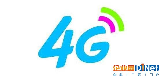 埃及4G無線頻譜準(zhǔn)備就緒 即將投入使用