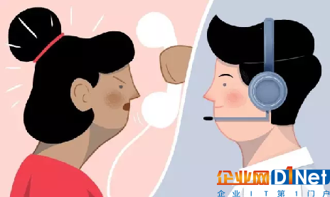 呼叫中心客服的秘密生活:同理心永遠不會讓你遭殃