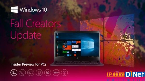 Windows 10新版Build 16215推送：UI風格、功能大提升