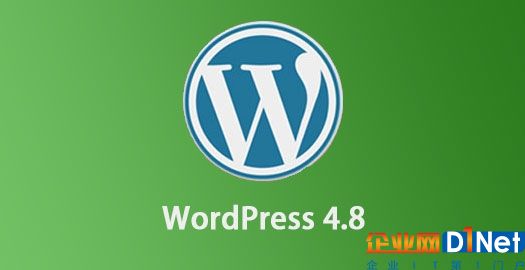 WordPress 4.8正式發布