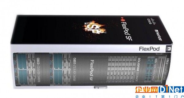 NetApp推出基于SolidFire的全閃存版FlexPod