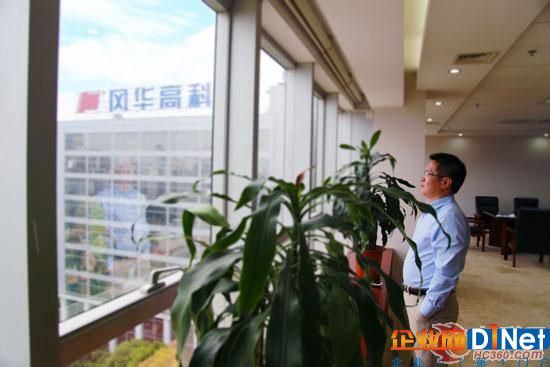 風(fēng)華高科總裁王金全