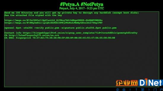Petya勒索病毒“創作者”首次“露面”，這一次是為了錢