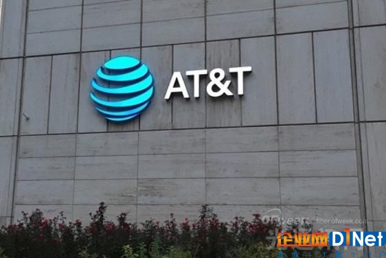 AT&T C-RAN遍地開(kāi)花 為5G奠定基礎(chǔ)