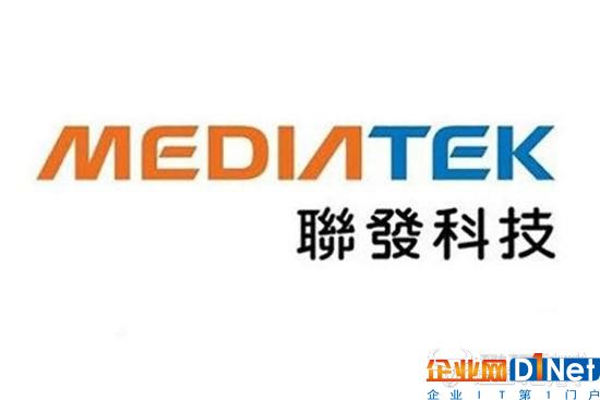 知情人士曝驚天內幕 聯發科10納米芯片或暫時夭折