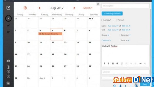 1500388156_hiri-calendar-750x460_story.jpg
