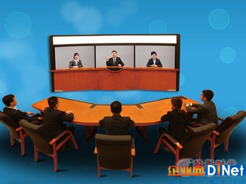視頻會議流暢召開，常見“攔路虎”盤點