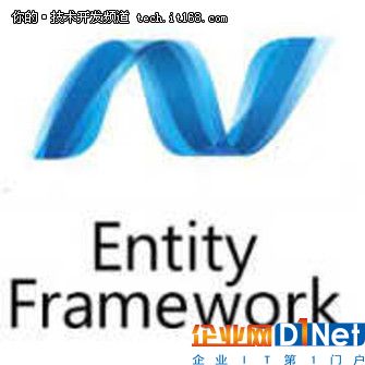 不滿意?Entity Framework Core2.0發布