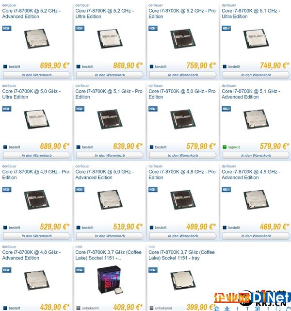 怒拋硅脂！i7-8700K超級版開賣：預超頻5.2GHz