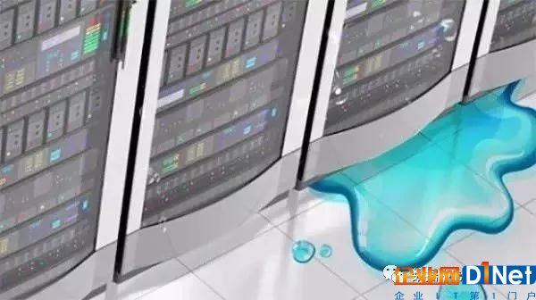 機房漏水的處理