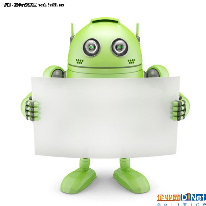 Android Studio3.0帶來了哪些驚喜?