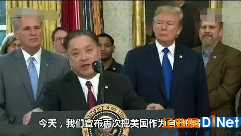 收購高通 神秘六旬華裔堪稱半導體行業最兇猛大鱷