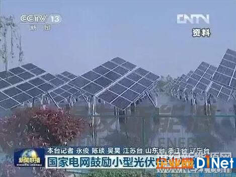 QQ截圖20171122094652