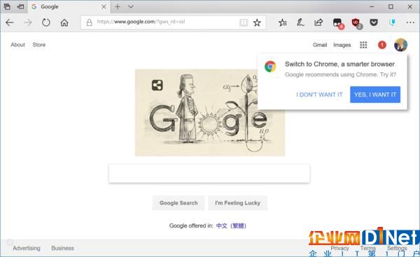 Win10 Edge悲催！IE退役后為什么大家都用Chrome？