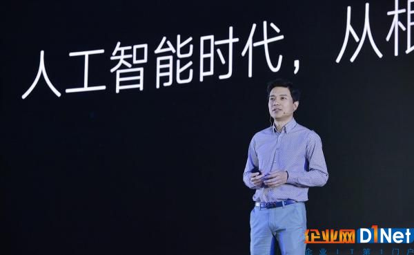 人工智能加速智能家居普及,百度能追趕TA嗎?
