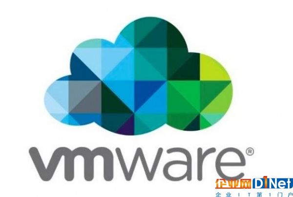 什么?VMware現在有兩個版本的vSphere