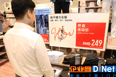 不被“黑科技”蠱惑,是新零售玩家的基本素養