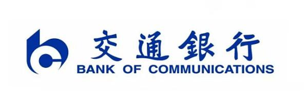 五大行入局區塊鏈,區塊鏈革命正在到來
