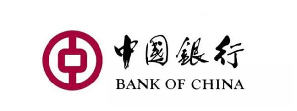 五大行入局區塊鏈,區塊鏈革命正在到來