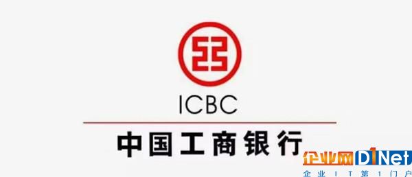 五大行入局區塊鏈,區塊鏈革命正在到來