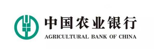 五大行入局區塊鏈,區塊鏈革命正在到來