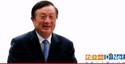 中國芯片產業深度調查|IC設計篇:只有華為敢對高通說不