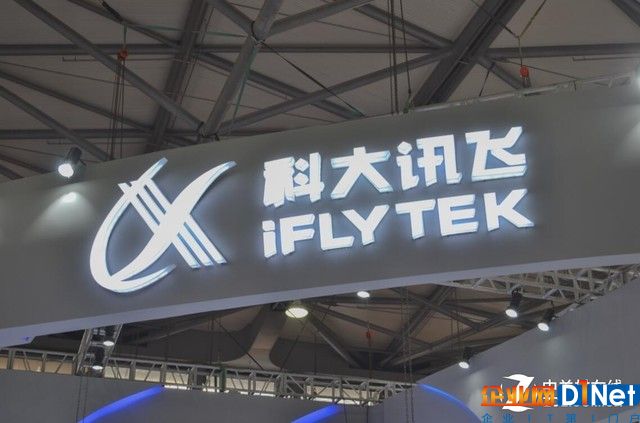人工智能概念發展迅猛 CESA探館涌現大量品牌