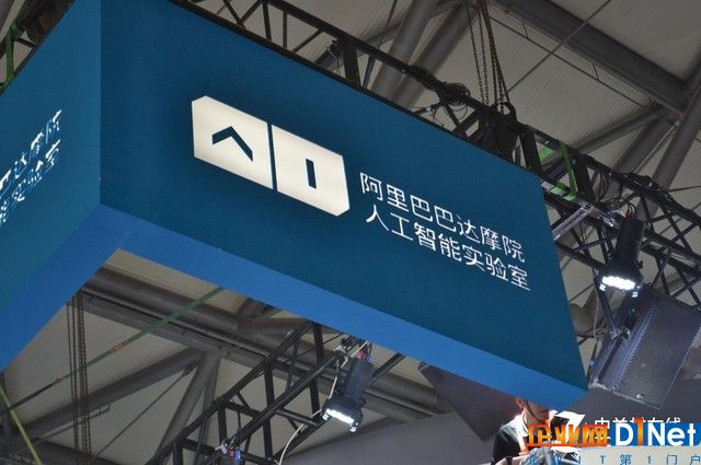 人工智能概念發展迅猛 CESA探館涌現大量品牌