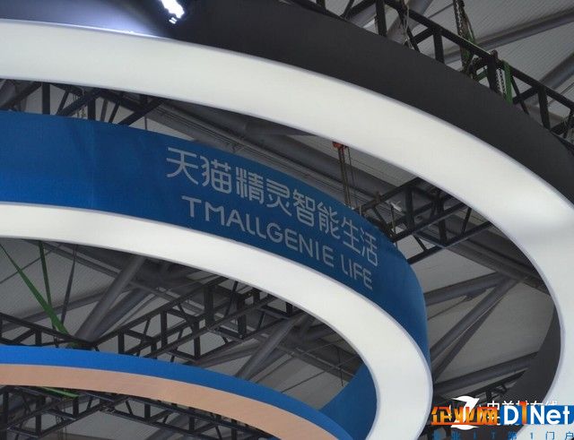 人工智能概念發展迅猛 CESA探館涌現大量品牌