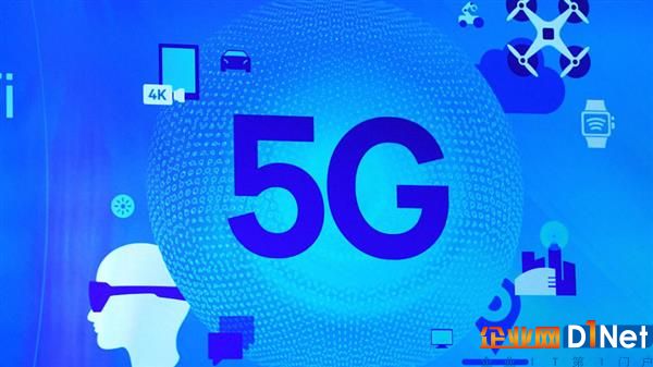 5G第一階段標準完成!高通都干了啥?