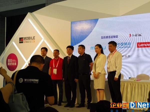 MWC上海2018:聯想已布局5G和物聯網