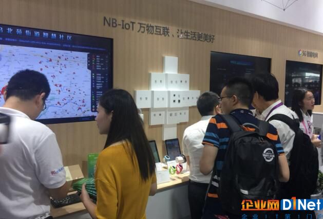 解碼MWCS2018:5G+IoT+AI成推動萬物互聯智能世界的關鍵