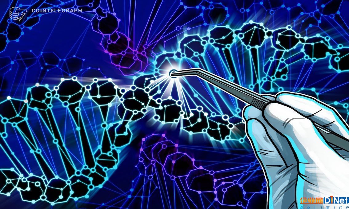 質疑區塊鏈的不可更改性:我們是否需要保護區塊鏈數據