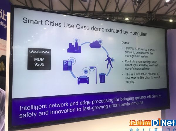 5G“殺手級趨勢”:萬億產業藍圖正在鋪開
