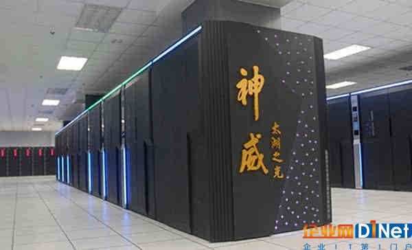 中國太湖之光VS美國Summit 超算和我們有關嗎?