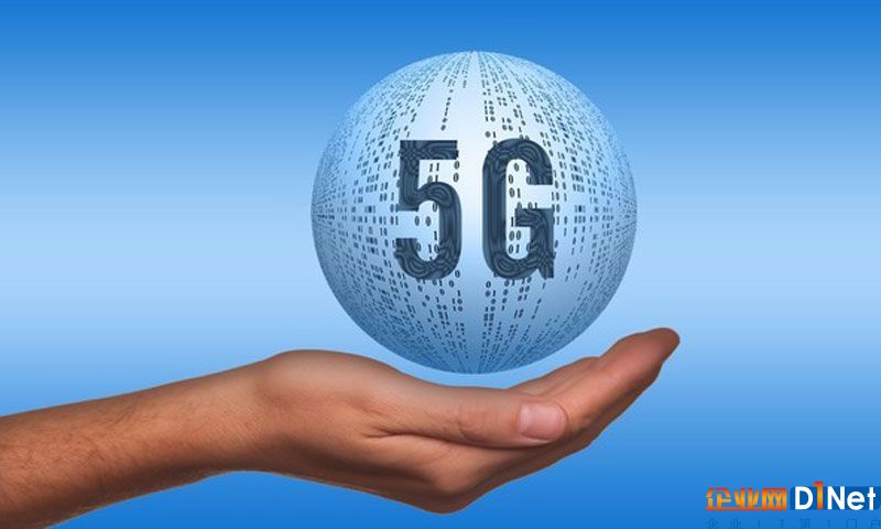 5G全連接時代即將到來,你準備好流量費了嗎?