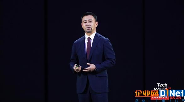 劉征:智能物聯 數據驅動商業變革